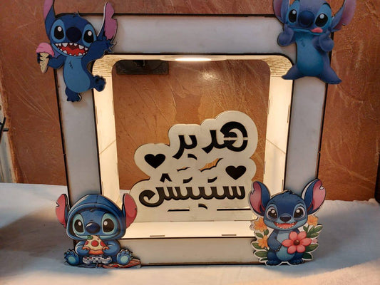 الأباجورة المضيئه برسومات للأطفال