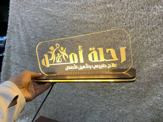 استاند اكريلك حجم 30 سم خامه 4 مللي + اضاءه