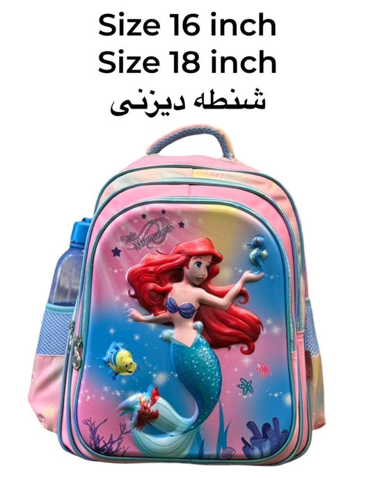 شنطه ديزنى مقاس 16