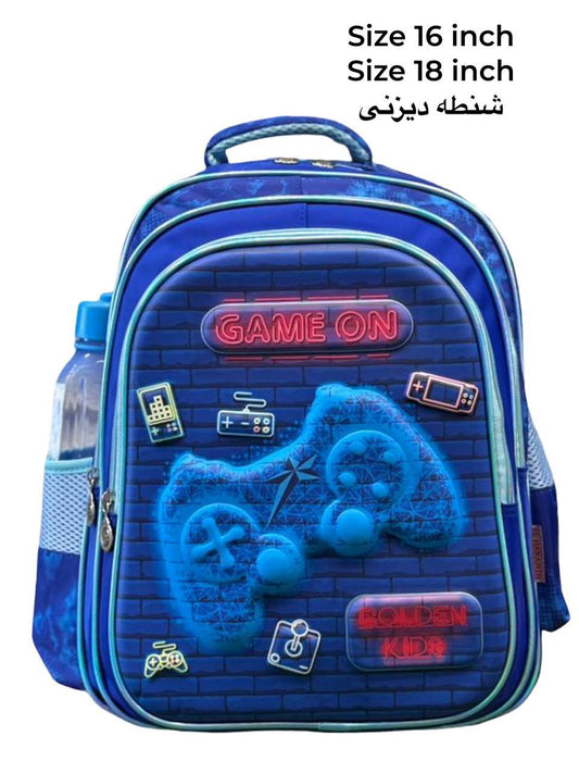 شنطه ديزنى مقاس 16