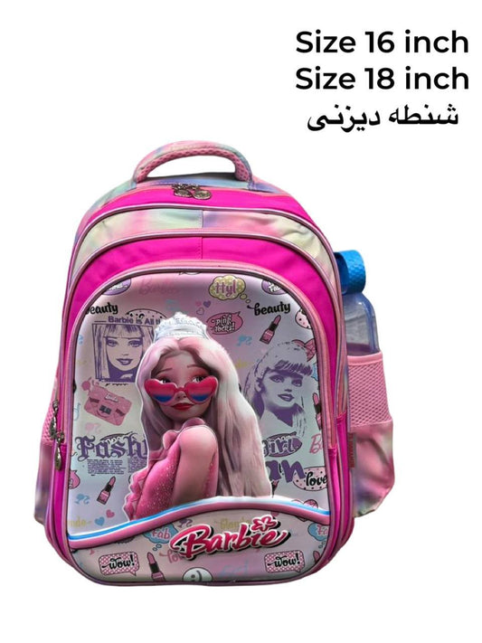شنطه ديزنى مقاس 16