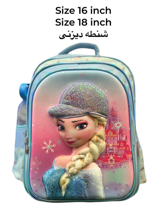 شنطه ديزنى مقاس 16