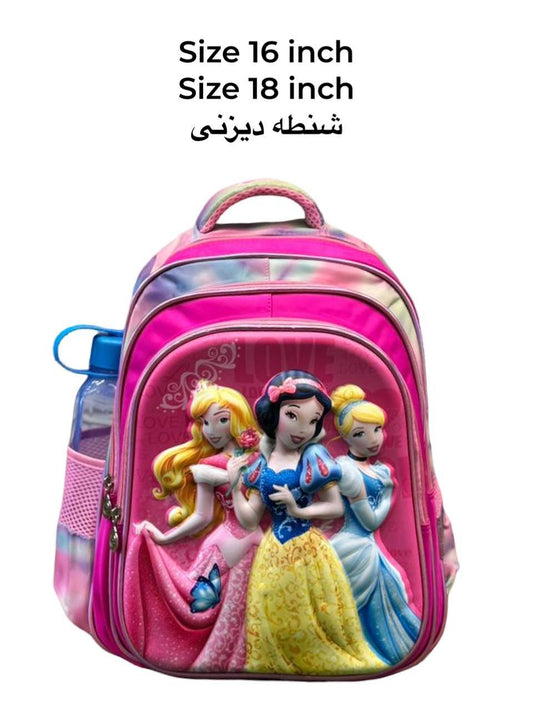 شنطه ديزنى مقاس 16