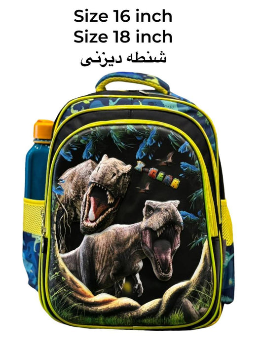 شنطه ديزنى مقاس 16