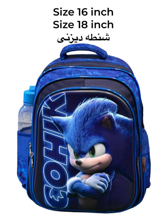 شنطه ديزنى مقاس 16