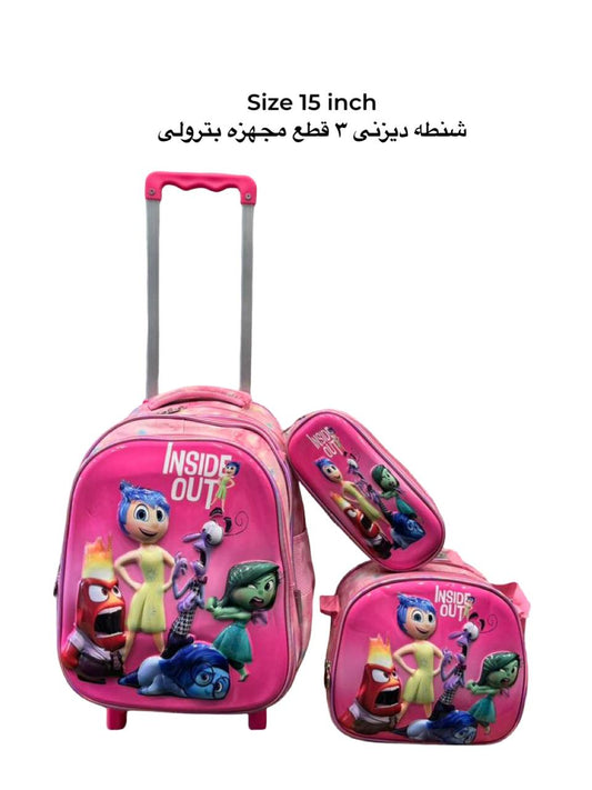 شنطه ترولى 3 قطع ديزنى بحجم 15 انش