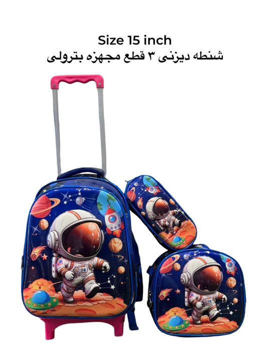 شنطه ترولى 3 قطع ديزنى بحجم 15 انش