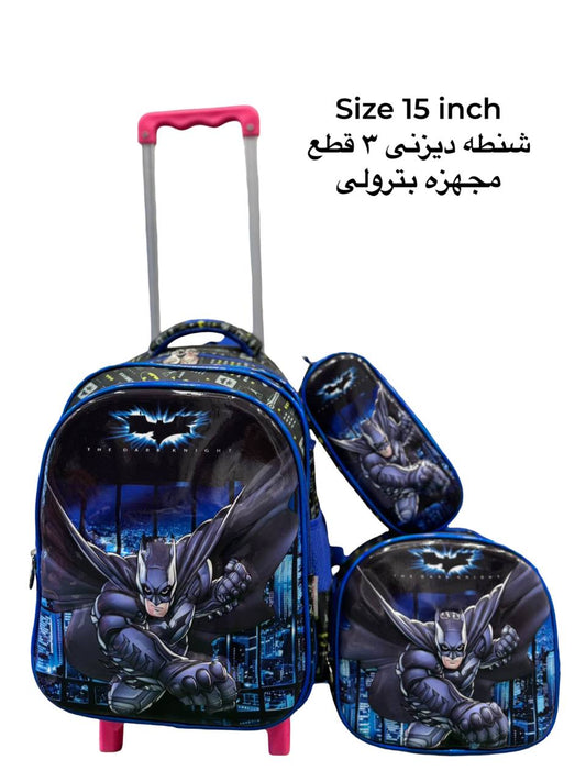شنطه ترولى 3 قطع ديزنى بحجم 15 انش