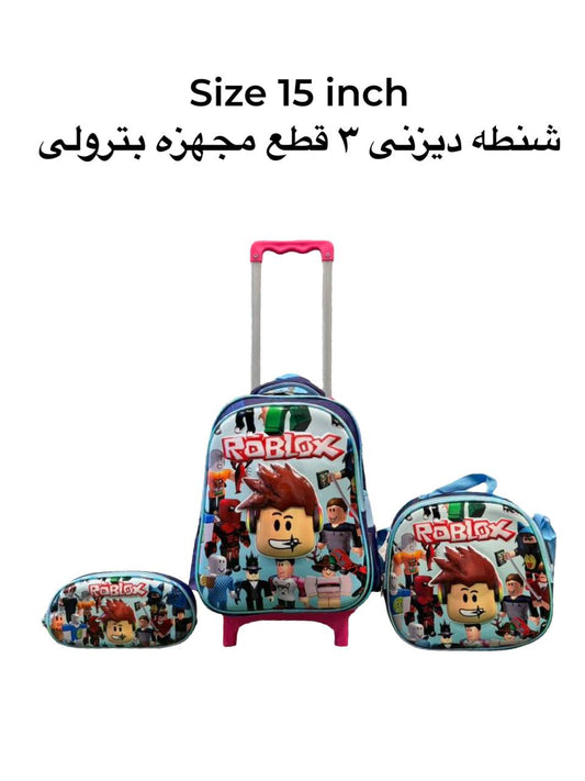 شنطه ترولى 3 قطع ديزنى بحجم 15 انش