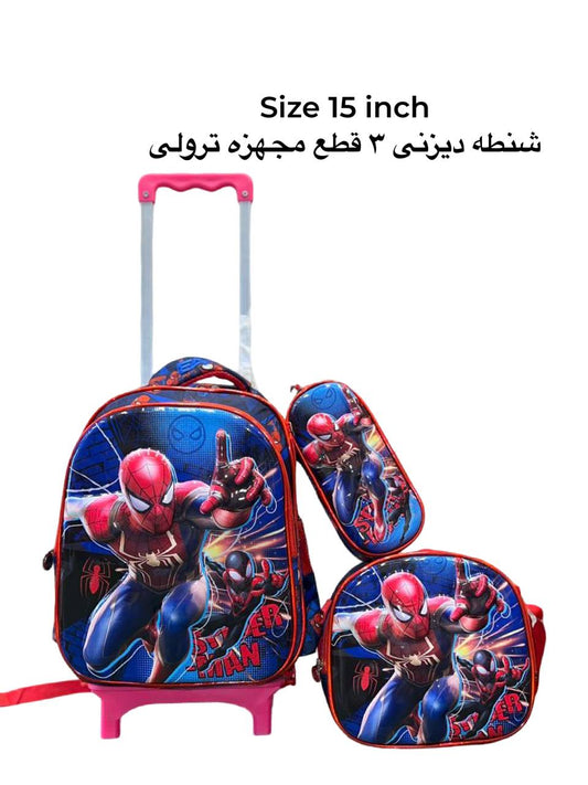 شنطه ترولى 3 قطع ديزنى بحجم 15 انش