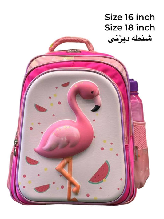 شنطه ديزنى مقاس 16