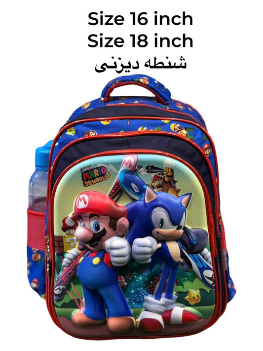 شنطه ديزنى مقاس 16