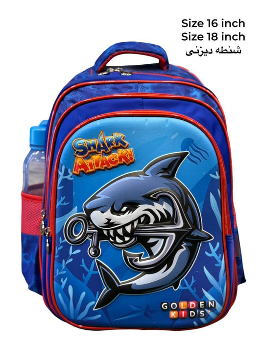 شنطه ديزنى مقاس 16