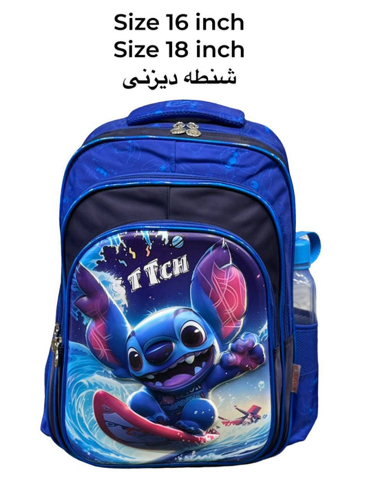 شنطه ديزنى مقاس 16