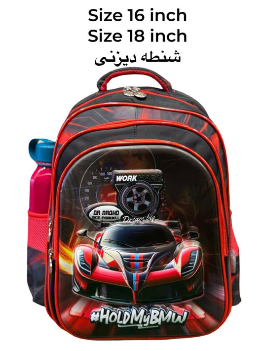 شنطه ديزنى مقاس 16