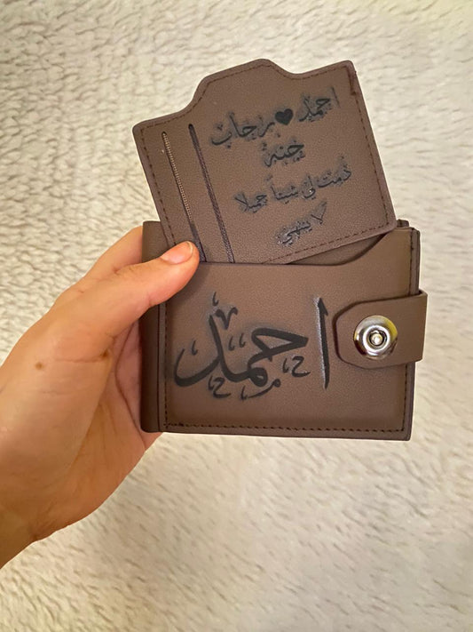محفظه حفر من الخارج والداخل