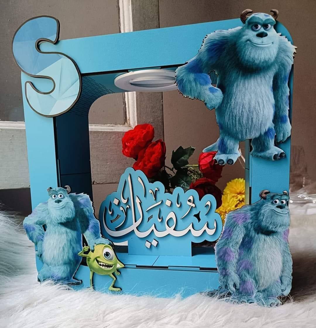 الأباجورة المضيئه برسومات للأطفال