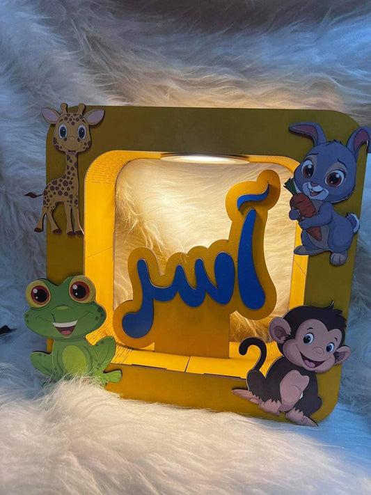 الأباجورة المضيئه برسومات للأطفال