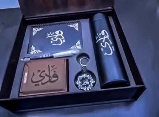 بوكس  كامل باسمك
