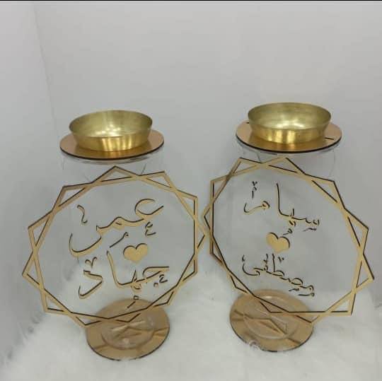 مبخرة أكريلك