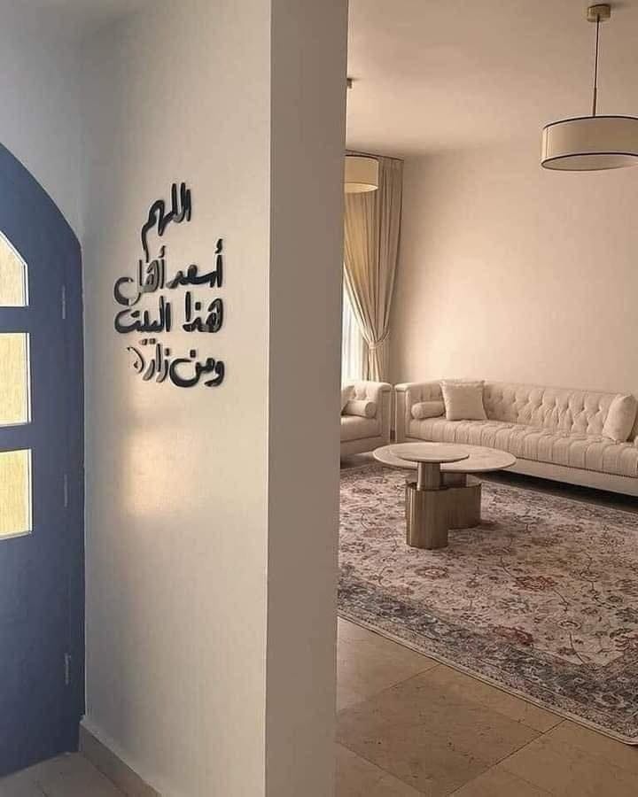 ديكور الحائط الأنيق