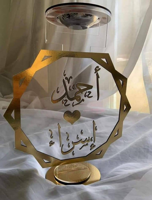 مبخرة أكريلك